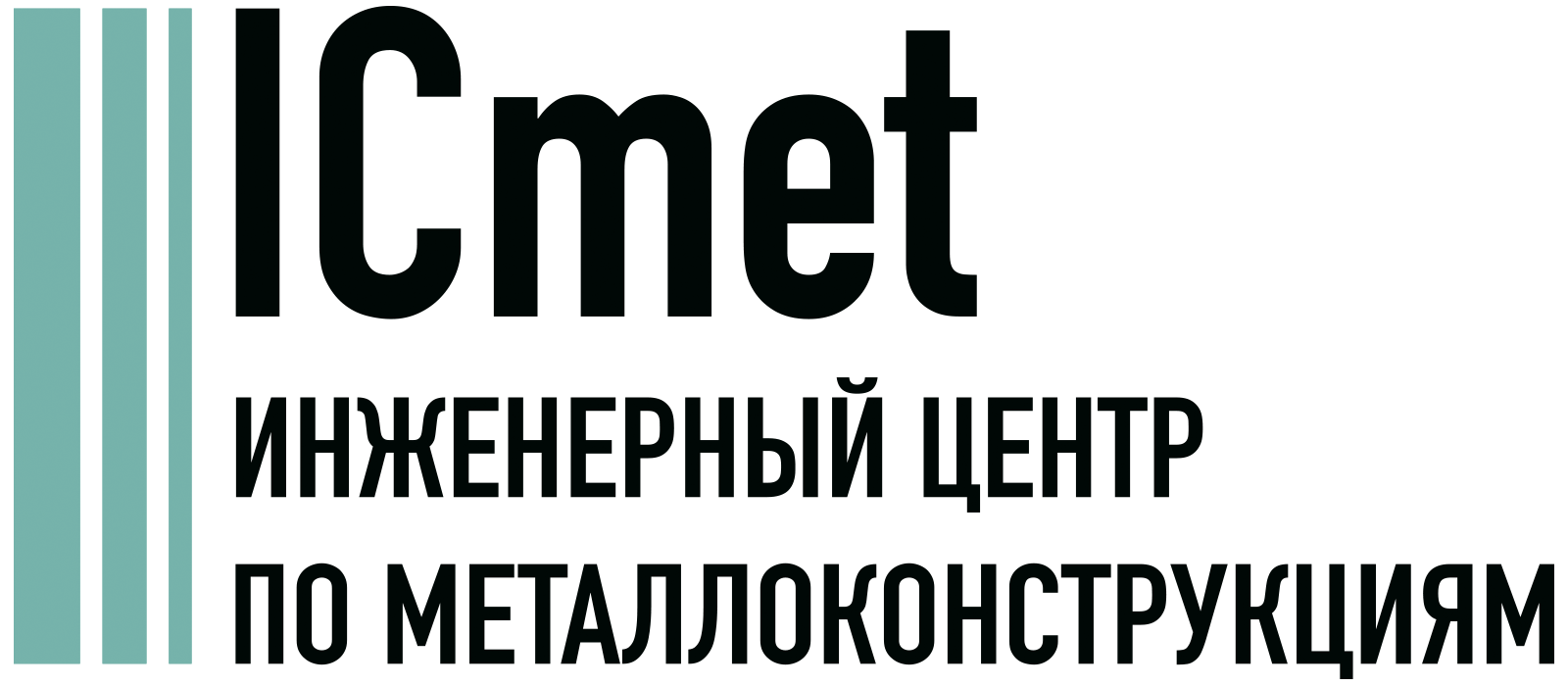ICmet Нижневартовск